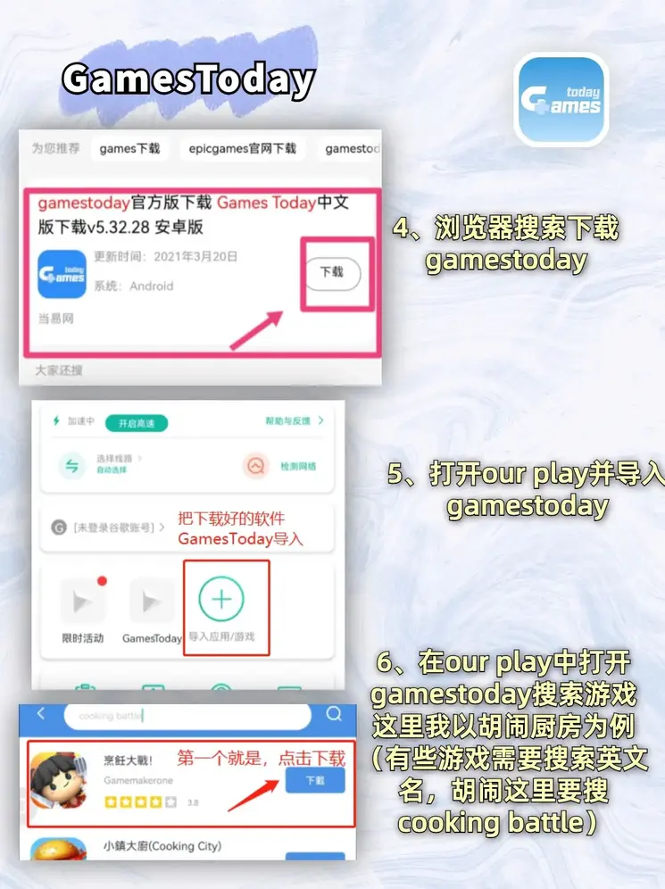 bobty网址登陆截图2