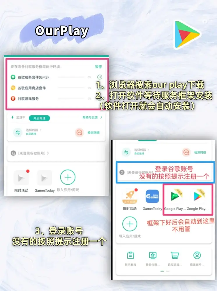 bobty网址登陆截图1